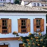 Sirince Evleri 2* Izmir