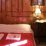Hotel Sirince Evleri 2*