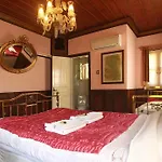 Sirince Evleri Hotel Izmir