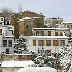 Sirince Evleri